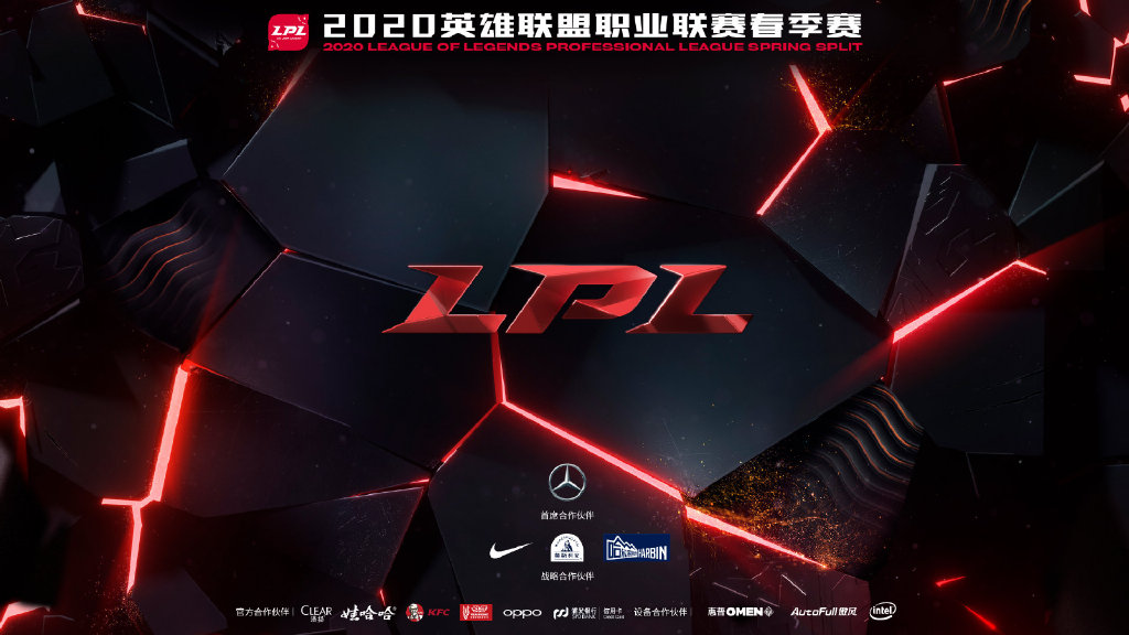 《英雄聯盟》LPL春季賽宣布將在3月9日開打。 圖:翻攝自微博 《英雄聯盟》LPL春季賽宣布將在3月9日開打。 圖:翻攝自微博