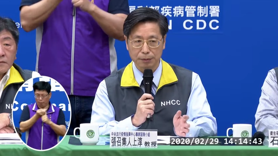 中央流行疫情指揮中心專家諮詢小組召集人張上淳。 圖:擷取自疾管署直播畫面 中央流行疫情指揮中心專家諮詢小組召集人張上淳。 圖:擷取自疾管署直播畫面