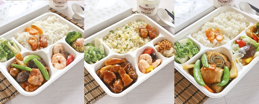 福華大飯店推出外送盒餐。 圖:福華大飯店/提供 福華大飯店推出外送盒餐。 圖:福華大飯店/提供