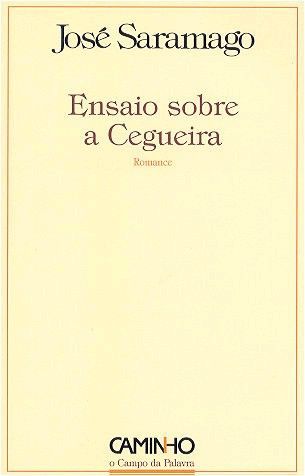 薩拉馬戈的小說失明癥漫記 圖:擷取自WIKI 薩拉馬戈的小說失明癥漫記 圖:擷取自WIKI