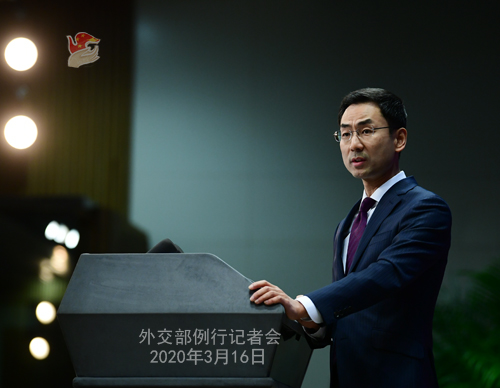 中國外交部發言人耿爽16日在記者會上,反嗆尤薩言論極端不負責任,要他多提供「正能量」。 圖:翻攝自中國外交部 中國外交部發言人耿爽16日在記者會上,反嗆尤薩言論極端不負責任,要他多提供「正能量」。 圖:翻攝自中國外交部