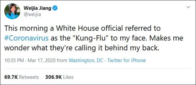 江維佳(Weijia Jiang)於當地時間17日在推特表示,有一名白宮官員直稱這個病毒是「功夫流感」。 圖:翻攝自「Weijia Jiang」Twitter 江維佳(Weijia Jiang)於當地時間17日在推特表示,有一名白宮官員直稱這個病毒是「功夫流感」。 圖:翻攝自「Weijia Jiang」Twitter