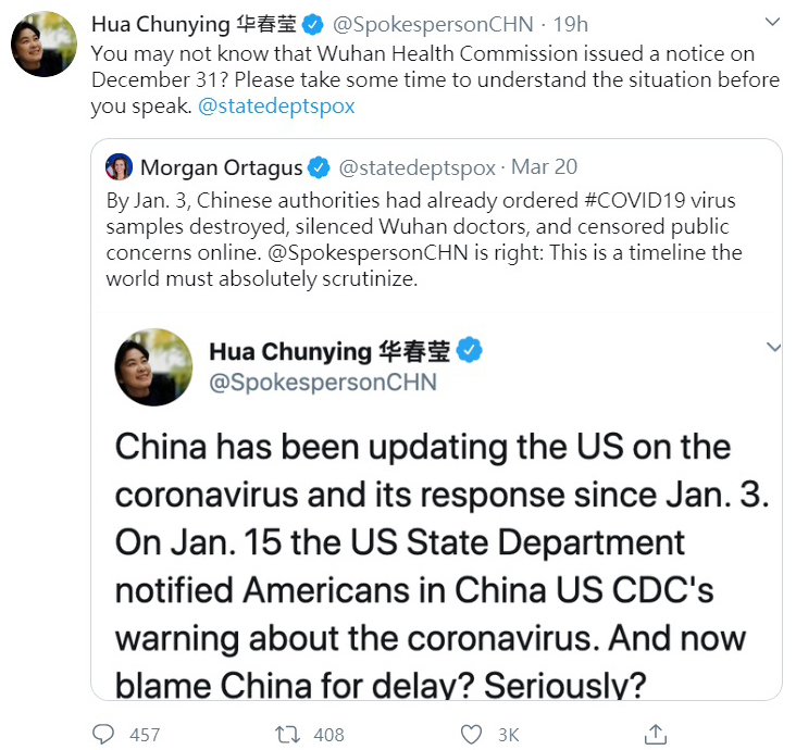 華春瑩聲稱武漢市衛生委員會在12月31日發布了通知,但美國國務院發言人歐塔加斯回應,中國當局早已經下令銷毀新型冠狀病毒樣本 圖:翻攝自推特 華春瑩聲稱武漢市衛生委員會在12月31日發布了通知,但美國國務院發言人歐塔加斯回應,中國當局早已經下令銷毀新型冠狀病毒樣本 圖:翻攝自推特