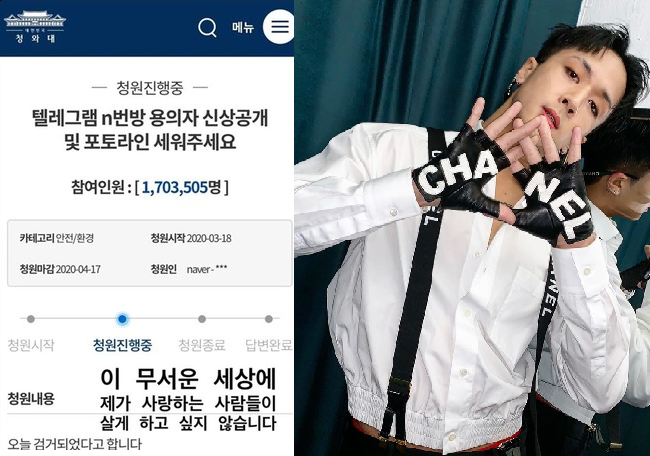 人氣男團VIXX Ravi更憤怒表示「這麼可怕的世界,都要讓我愛的人們無法活下去了。」 圖 : 翻攝自Ravi IG 人氣男團VIXX Ravi更憤怒表示「這麼可怕的世界,都要讓我愛的人們無法活下去了。」 圖 : 翻攝自Ravi IG