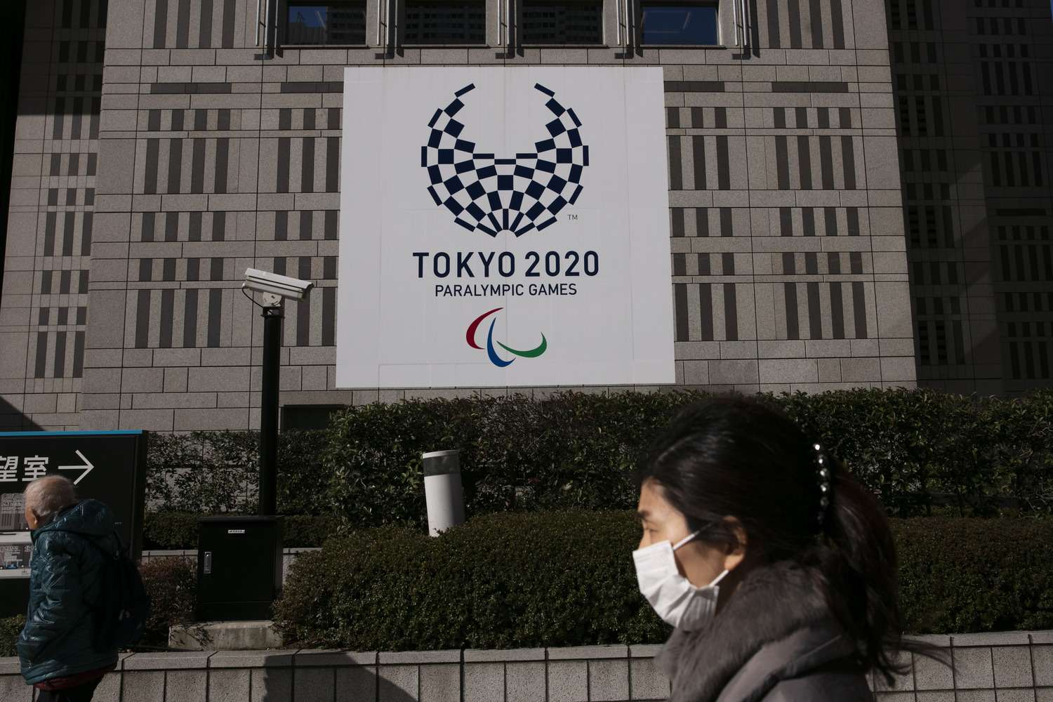 2020東京奧運遭受武漢肺炎疫情嚴重打擊。 圖/美聯社/達志影像 2020東京奧運遭受武漢肺炎疫情嚴重打擊。 圖/美聯社/達志影像