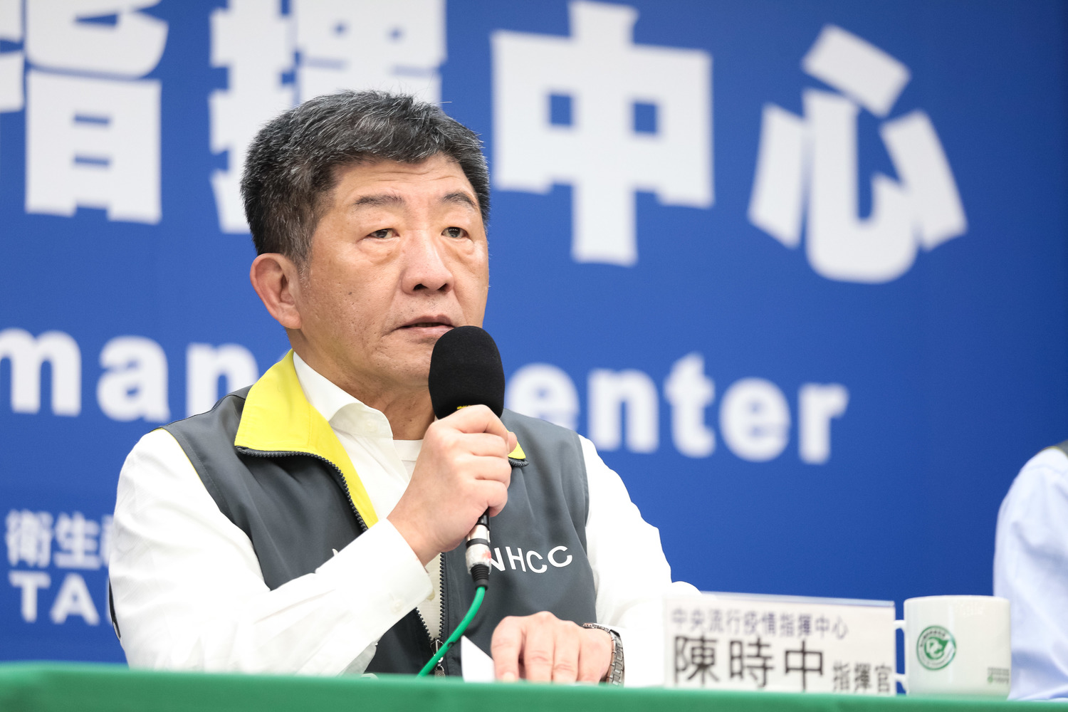 中央流行疫情指揮中心指揮官陳時中。 圖:中央流行疫情指揮中心/提供 中央流行疫情指揮中心指揮官陳時中。 圖:中央流行疫情指揮中心/提供