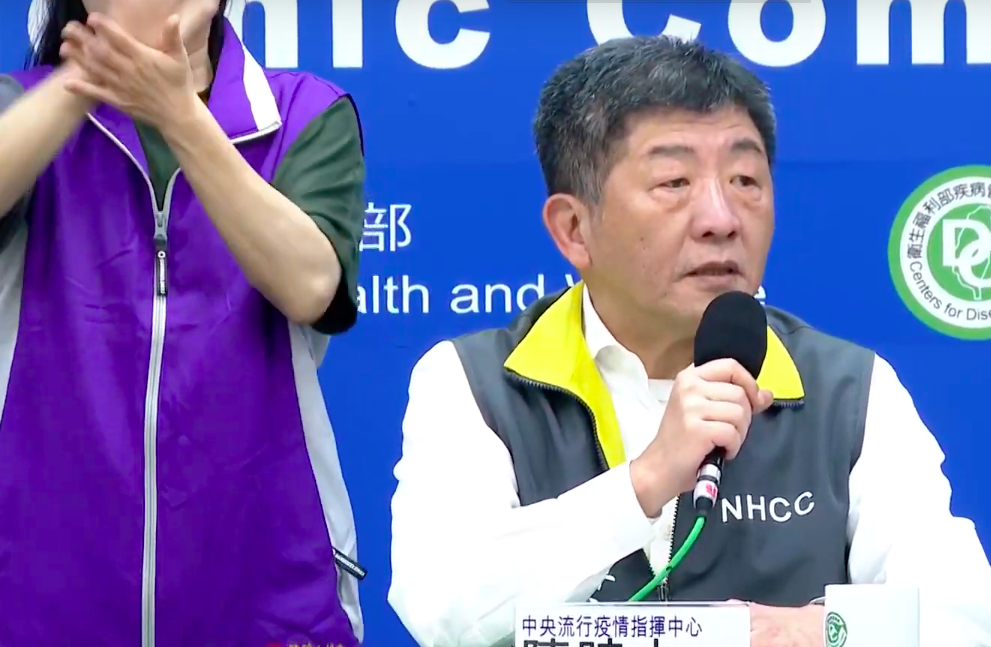 中央流行疫情指揮中心指揮官陳時中 圖:擷取自疾管署直播畫面 中央流行疫情指揮中心指揮官陳時中 圖:擷取自疾管署直播畫面