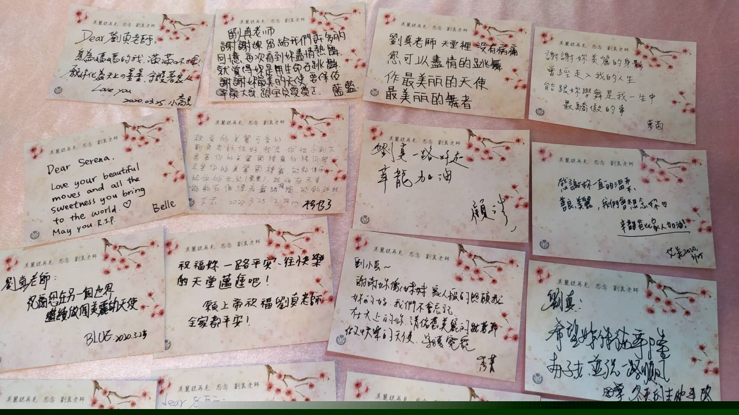 粉絲給在天堂的劉真,收寫卡片祝福。 圖:楊瑾錚攝 粉絲給在天堂的劉真,收寫卡片祝福。 圖:楊瑾錚攝