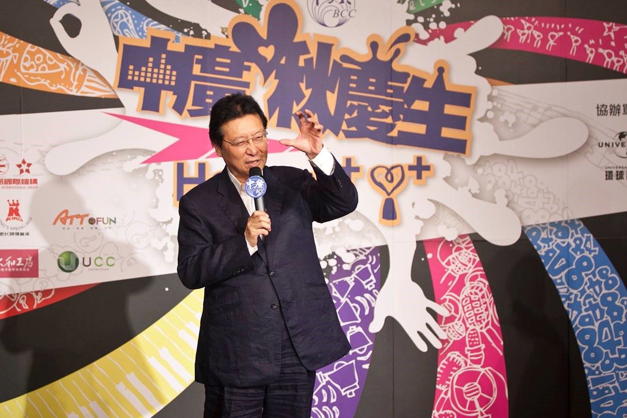 中廣董事長趙少康日前在政壇接連拋下震撼彈,引起許多話題討論。 圖 : 翻攝自趙少康時間臉書(資料照) 中廣董事長趙少康日前在政壇接連拋下震撼彈,引起許多話題討論。 圖 : 翻攝自趙少康時間臉書(資料照)