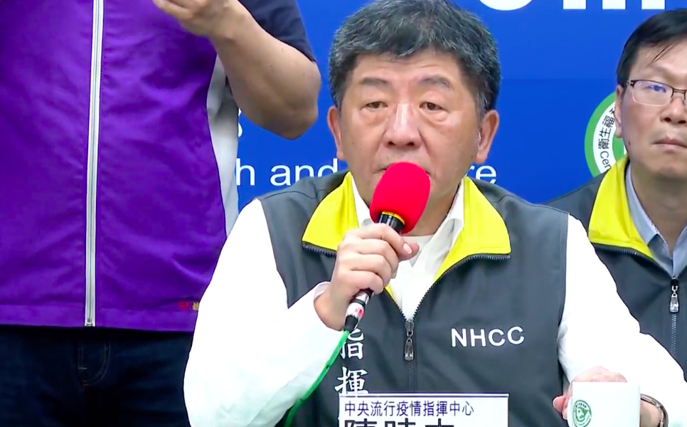 中央流行疫情指揮官指揮中心陳時中 圖:翻攝自疾管署直播畫面 中央流行疫情指揮官指揮中心陳時中 圖:翻攝自疾管署直播畫面