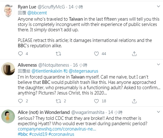 自稱曾在台灣隔離的網友Aliveness表示,不敢相信BBC會發布這樣的垃圾。 圖:翻攝自推持 自稱曾在台灣隔離的網友Aliveness表示,不敢相信BBC會發布這樣的垃圾。 圖:翻攝自推持