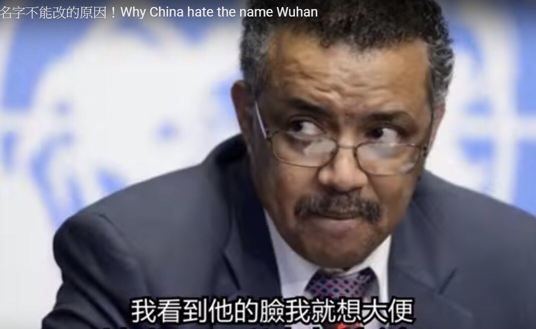 黃明志坦言,看到他的臉就想大便。 圖:翻攝《武漢肺炎名字不能改的原因!Why China hate the name Wuhan》YouTube 黃明志坦言,看到他的臉就想大便。 圖:翻攝《武漢肺炎名字不能改的原因!Why China hate the name Wuhan》YouTube