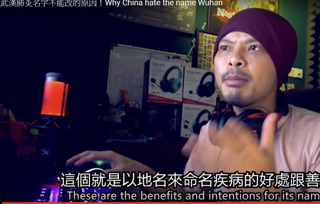 黃明志解釋,以地名來命名疾病的好處與善意。 圖:翻攝《武漢肺炎名字不能改的原因!Why China hate the name Wuhan》YouTube 黃明志解釋,以地名來命名疾病的好處與善意。 圖:翻攝《武漢肺炎名字不能改的原因!Why China hate the name Wuhan》YouTube