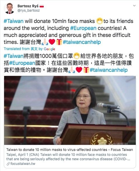 波蘭駐台代理代表李波(Bartosz Ryś)推文表示,感謝台灣在這艱困時期,給予如此大方的禮物。 圖:翻攝自Bartosz Ryś推特 波蘭駐台代理代表李波(Bartosz Ryś)推文表示,感謝台灣在這艱困時期,給予如此大方的禮物。 圖:翻攝自Bartosz Ryś推特