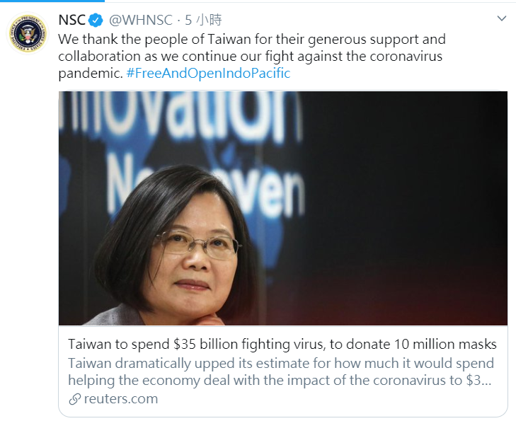 白宮國安會3日凌晨在推特發文表示,「感謝台灣人民,在我們持續與武漢肺炎大流行做對抗,給予慷慨、支持與合作。」 圖:翻攝自白宮國安會推特 白宮國安會3日凌晨在推特發文表示,「感謝台灣人民,在我們持續與武漢肺炎大流行做對抗,給予慷慨、支持與合作。」 圖:翻攝自白宮國安會推特