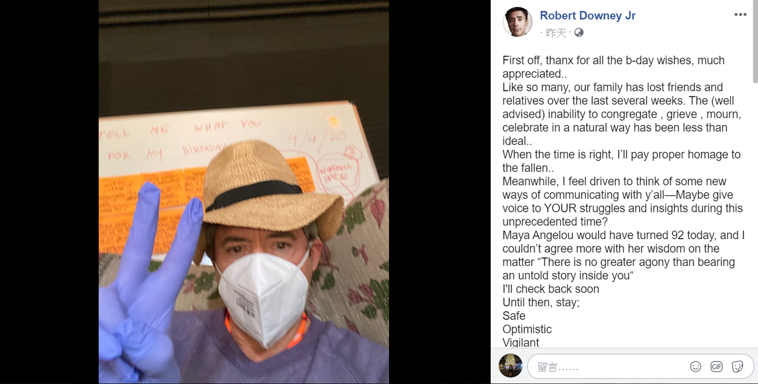 小勞勃道尼貼上戴好口罩與手套的照片,另於文中表示自己因新冠肺炎失去了朋友與親人。 圖 : 翻攝自小勞勃道尼臉書 小勞勃道尼貼上戴好口罩與手套的照片,另於文中表示自己因新冠肺炎失去了朋友與親人。 圖 : 翻攝自小勞勃道尼臉書