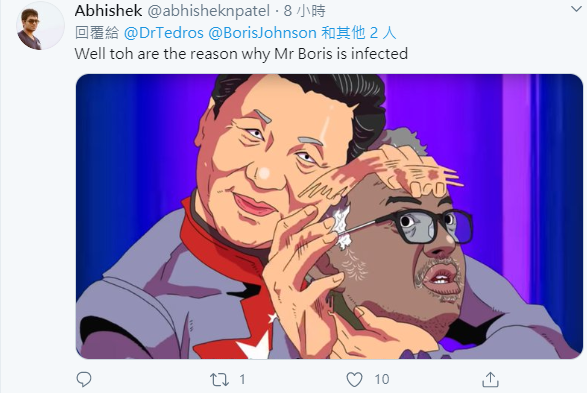 大量網友以各種惡搞貼圖或文字,前仆後繼對譚德塞的祝福推文冷嘲熱諷。 圖:翻攝Tedros Adhanom Ghebreyesus推特 大量網友以各種惡搞貼圖或文字,前仆後繼對譚德塞的祝福推文冷嘲熱諷。 圖:翻攝Tedros Adhanom Ghebreyesus推特