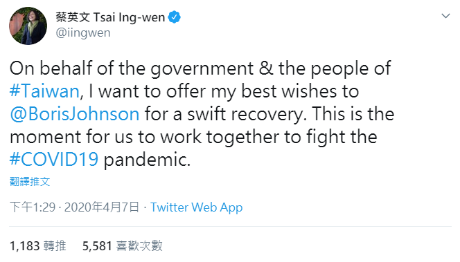 蔡英文特地透過推特,祝福強生早日康復。 圖:翻攝自Boris Johnson推特 蔡英文特地透過推特,祝福強生早日康復。 圖:翻攝自Boris Johnson推特