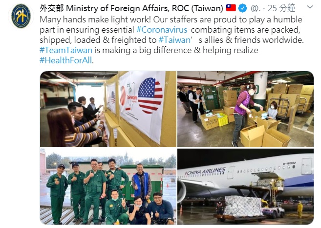 台灣團隊忙著將口罩裝箱、搬運上飛機的現場情況。 圖:翻攝外交部推特 台灣團隊忙著將口罩裝箱、搬運上飛機的現場情況。 圖:翻攝外交部推特
