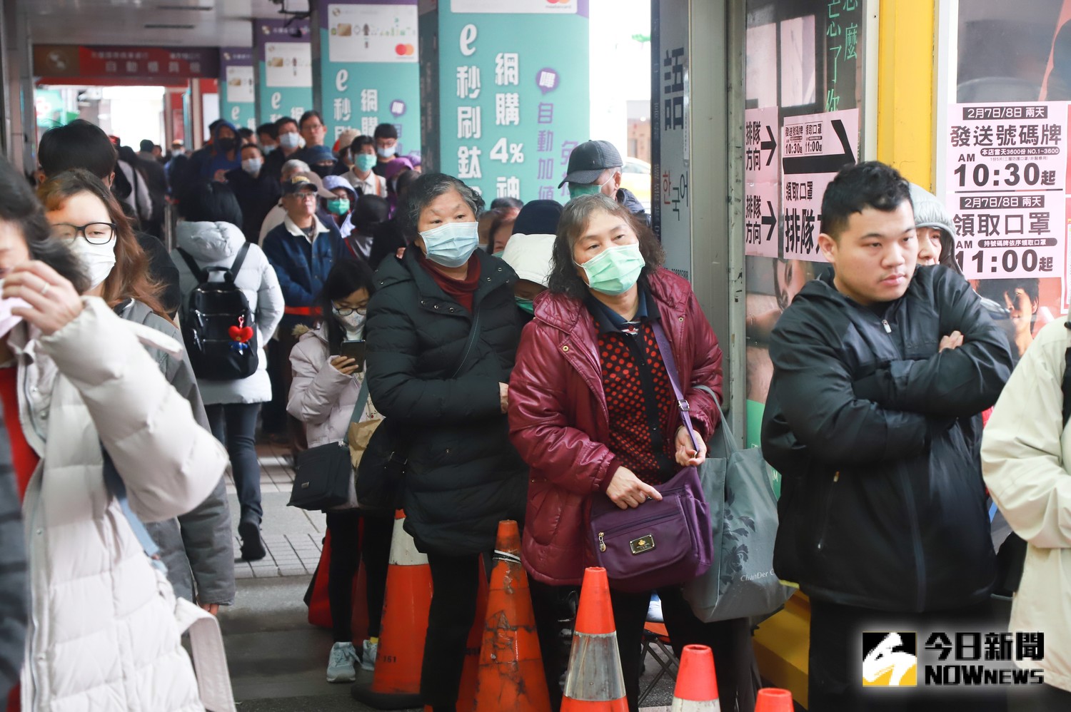 圖 : nownews/提供 圖 : nownews/提供