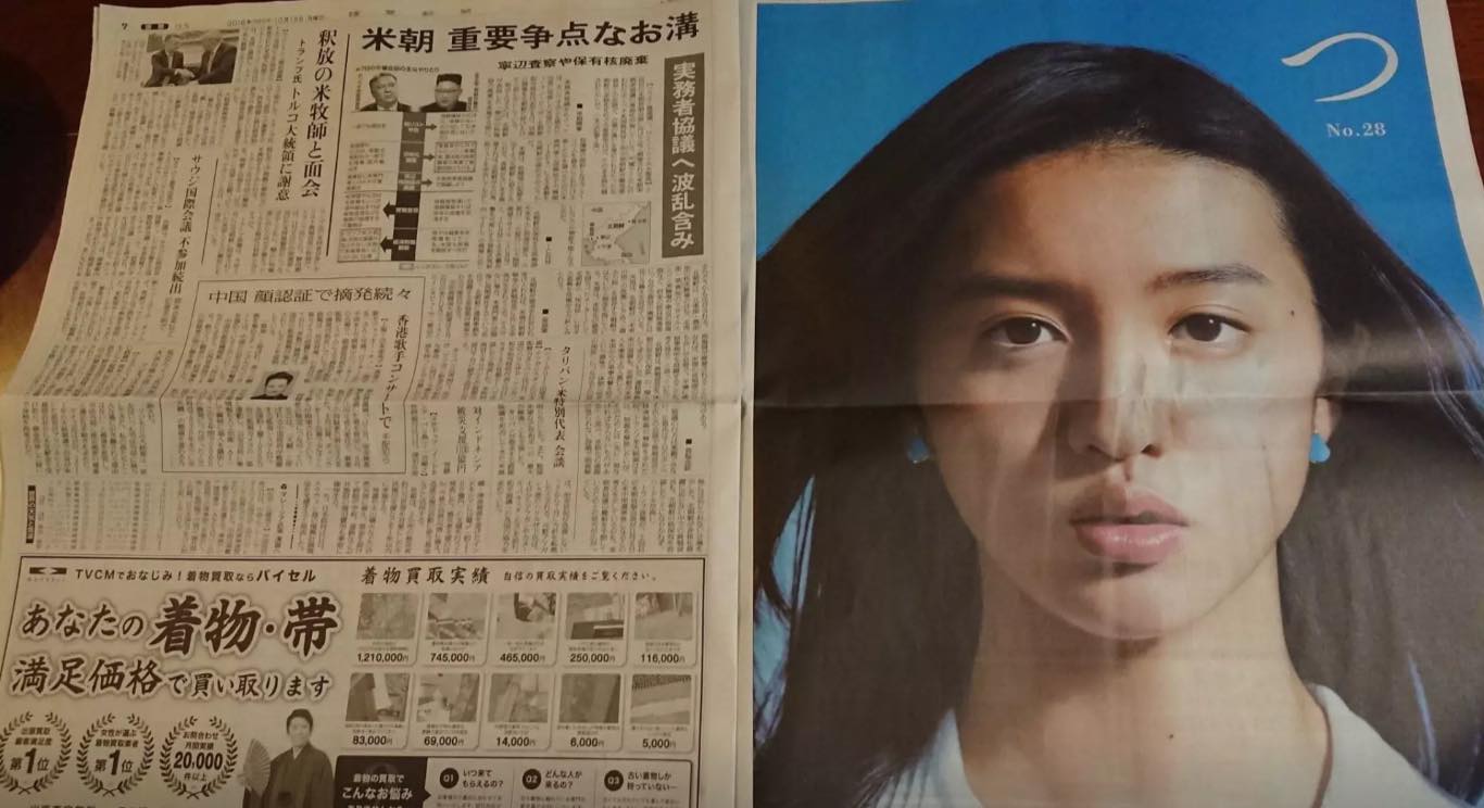  圖：取自張嘉玲臉書