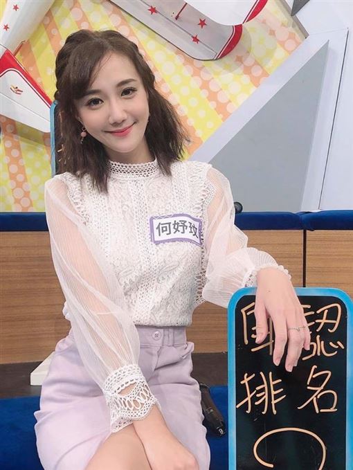 何妤玟說明已和老公做了許多磨合,仍認為分開是最好的決定。 圖 : 翻攝自何妤玟臉書 何妤玟說明已和老公做了許多磨合,仍認為分開是最好的決定。 圖 : 翻攝自何妤玟臉書
