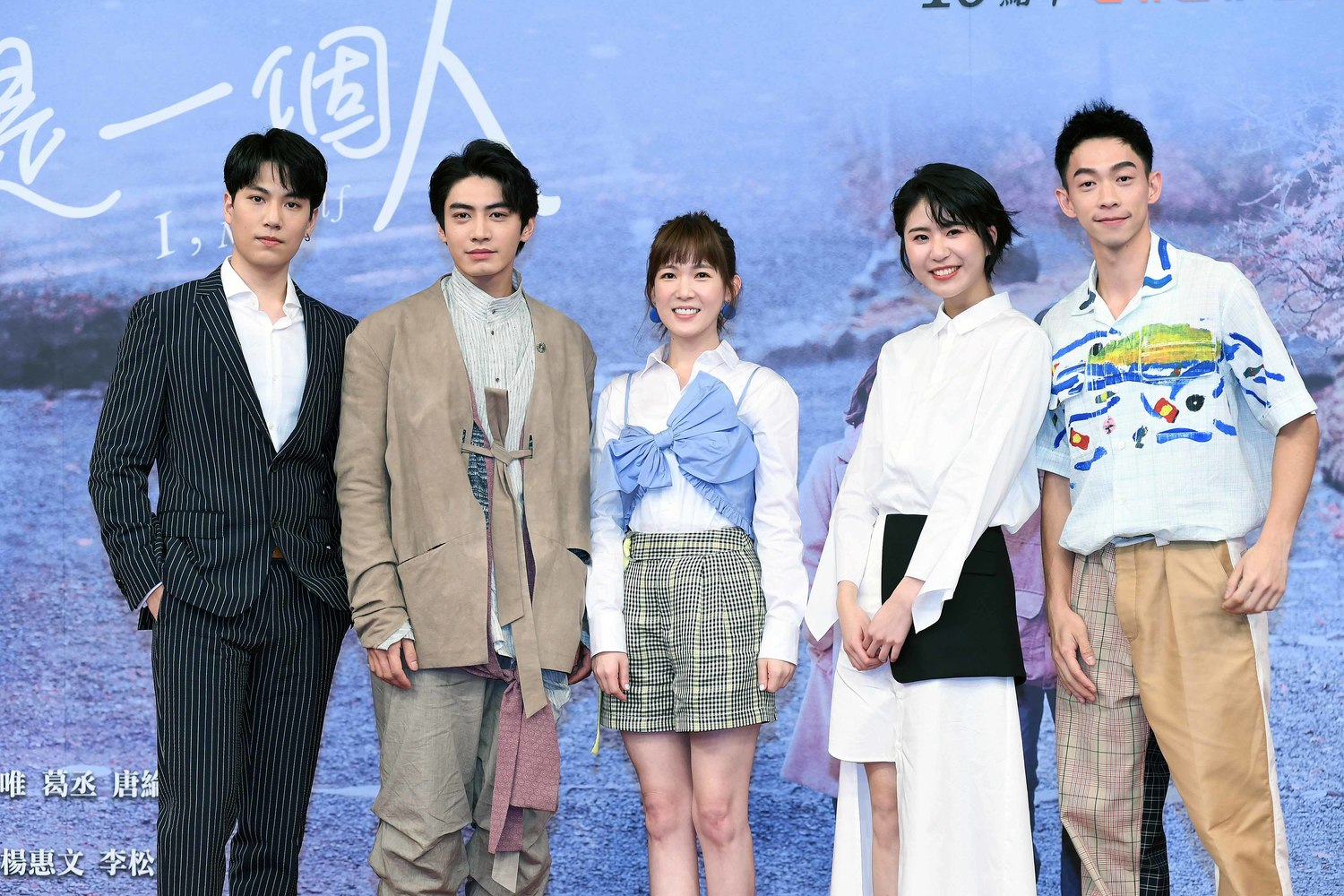 台語劇《若是一個人》13日開播記者會,新生代演員(左邊數起)林子閎、宋柏緯、孫可芳、陳璇、王可元同台演出。 圖:華視/提供 台語劇《若是一個人》13日開播記者會,新生代演員(左邊數起)林子閎、宋柏緯、孫可芳、陳璇、王可元同台演出。 圖:華視/提供