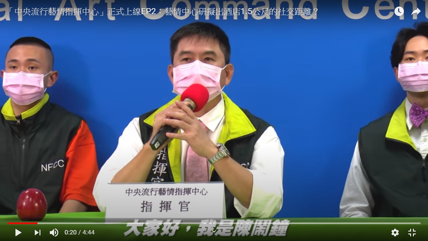 洪都拉斯飾演部長陳時中雙胞胎弟弟陳鬧鐘。 圖:擷取全民大劇團YouTu全民大劇團YouTube 洪都拉斯飾演部長陳時中雙胞胎弟弟陳鬧鐘。 圖:擷取全民大劇團YouTu全民大劇團YouTube