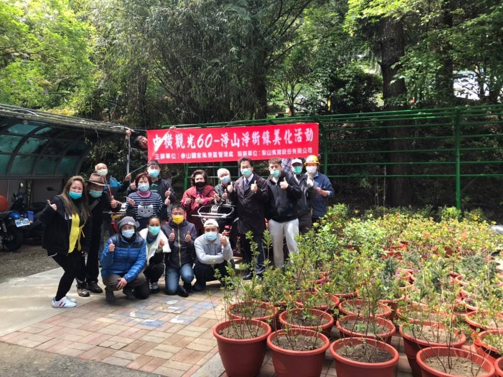 參山處提供盆景供店家認養。 圖 : 參山處/提供 參山處提供盆景供店家認養。 圖 : 參山處/提供