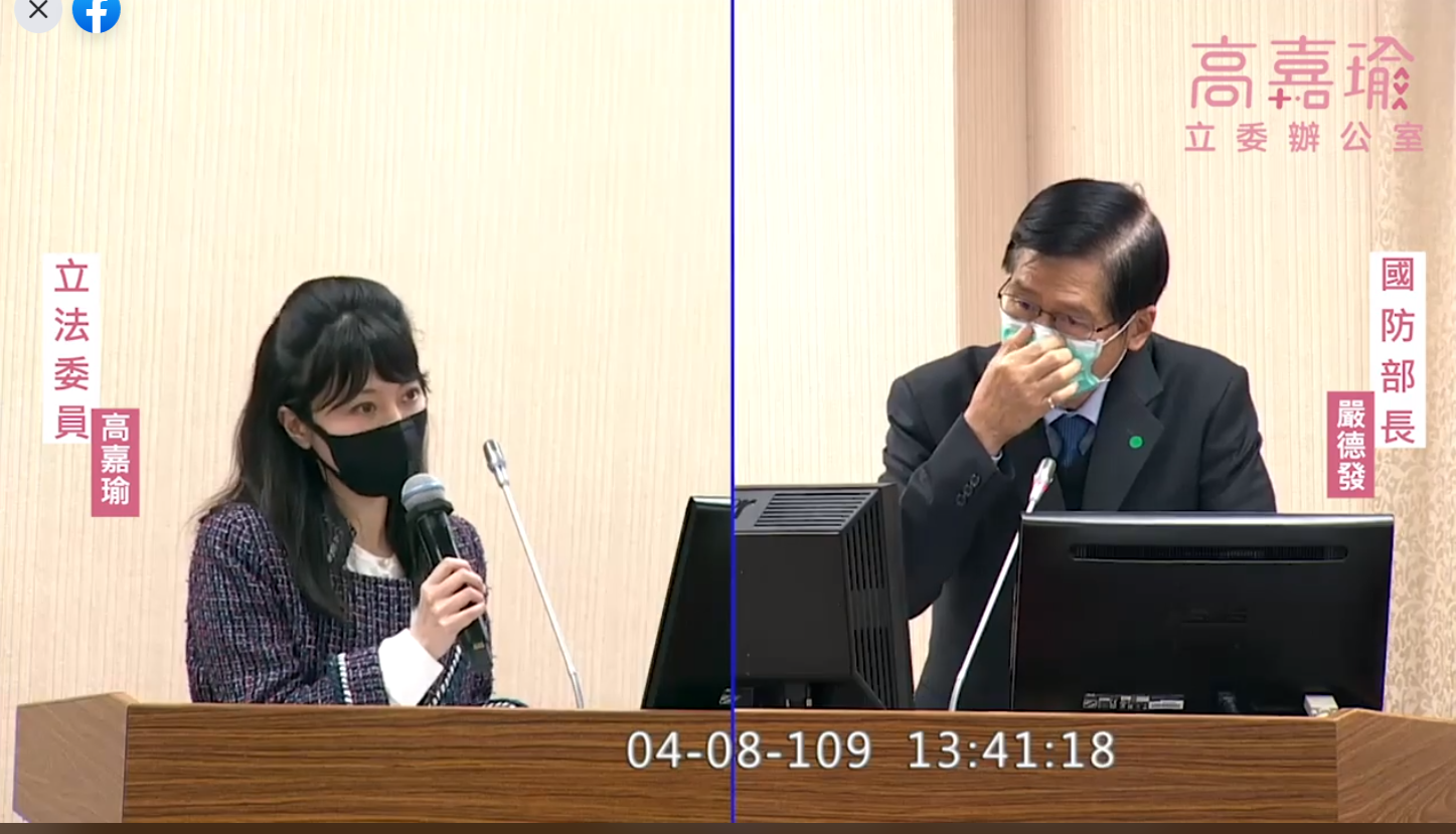 民進黨立委高嘉瑜4月8日質詢國防部長嚴德發。 圖:翻攝自高嘉瑜臉書 民進黨立委高嘉瑜4月8日質詢國防部長嚴德發。 圖:翻攝自高嘉瑜臉書