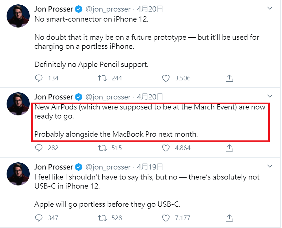 國外爆料達人Jon Prosser預告蘋果5月份將推出新品,可能是新款AirPods無線耳機以及MacBook Pro筆電。 圖:取自Jon Prosser的推特 國外爆料達人Jon Prosser預告蘋果5月份將推出新品,可能是新款AirPods無線耳機以及MacBook Pro筆電。 圖:取自Jon Prosser的推特