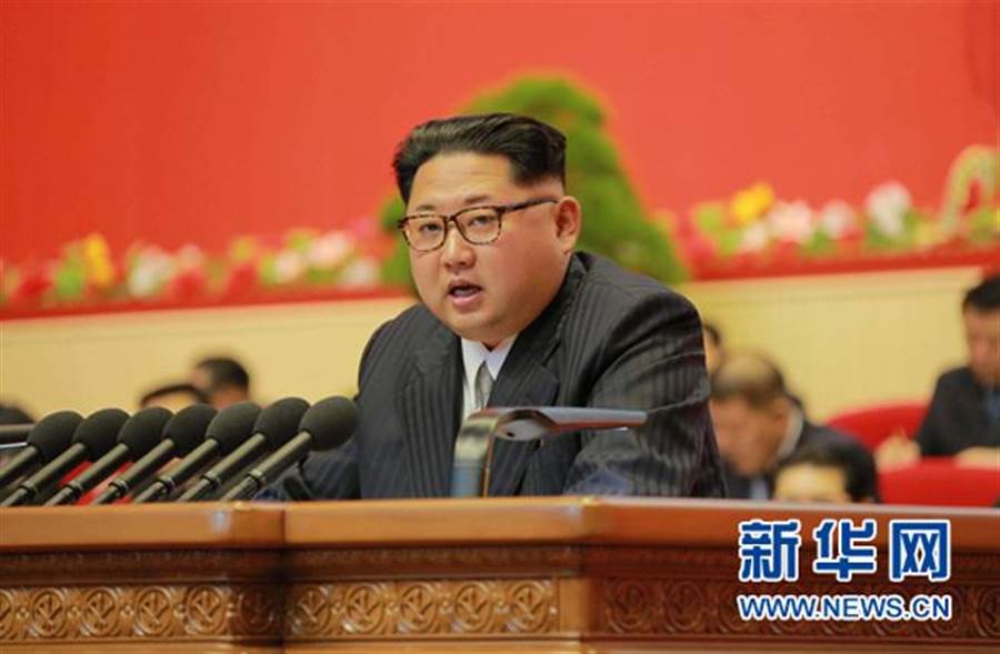 金正恩2016年在朝鮮勞動黨發表七大講話。 圖:翻攝自新華網 金正恩2016年在朝鮮勞動黨發表七大講話。 圖:翻攝自新華網