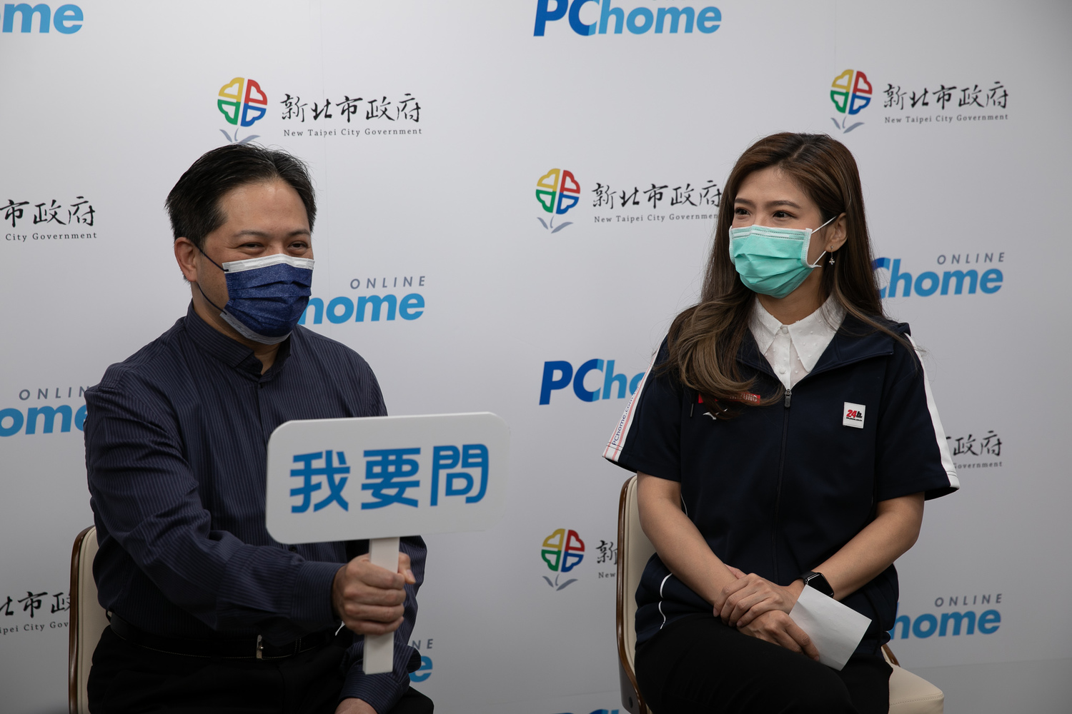 新北市副市長吳明機表示,受武漢肺炎疫情影響,宅經濟也要超前部屬,新北帶領企業運用新銷售模式拓展宅經濟市場。 圖:新北市經發局/提供 新北市副市長吳明機表示,受武漢肺炎疫情影響,宅經濟也要超前部屬,新北帶領企業運用新銷售模式拓展宅經濟市場。 圖:新北市經發局/提供