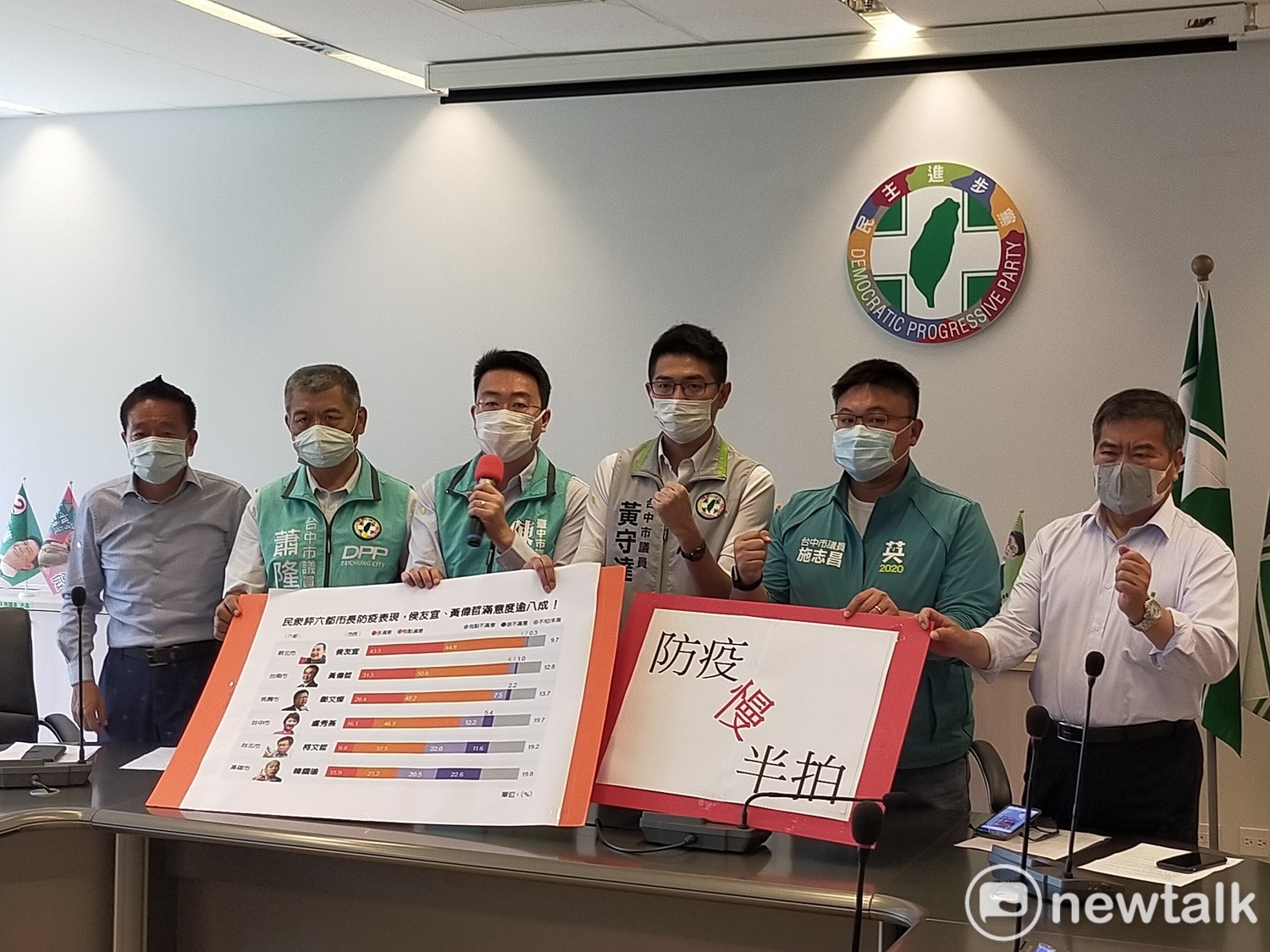 綠營對盧秀燕的防疫表現不滿意,防疫慢半拍。 唐復年/攝 綠營對盧秀燕的防疫表現不滿意,防疫慢半拍。 唐復年/攝