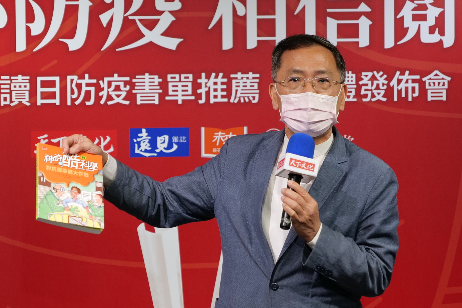 台北市副市長蔡炳坤。 圖:遠見天下文化事業群/提供 台北市副市長蔡炳坤。 圖:遠見天下文化事業群/提供