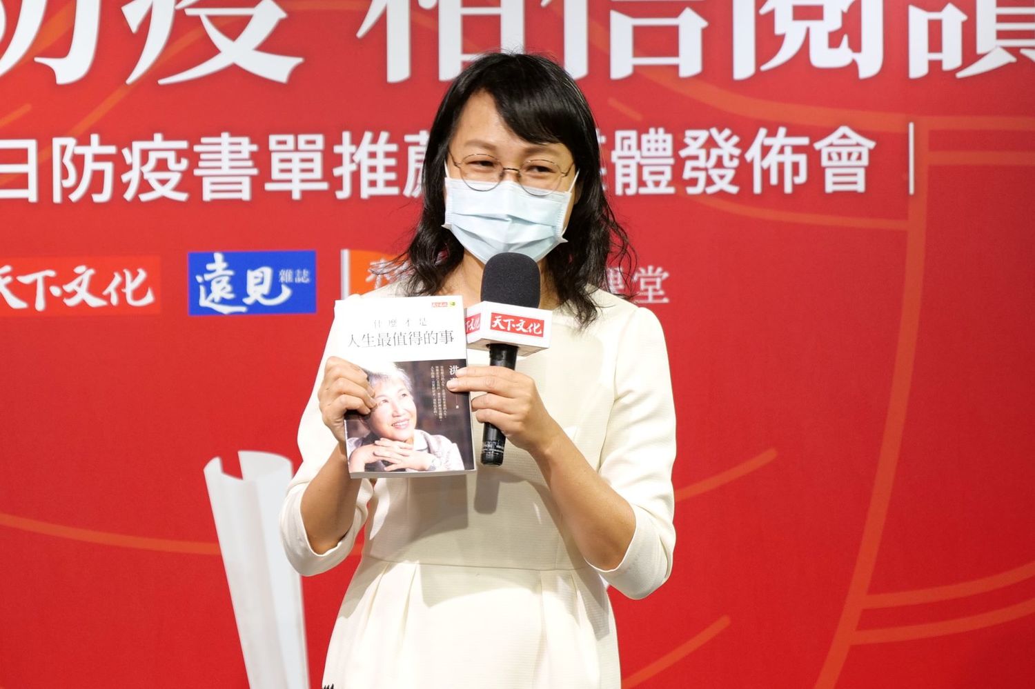 基隆市教育處長林祝里。 圖:遠見天下文化事業群/提供 基隆市教育處長林祝里。 圖:遠見天下文化事業群/提供