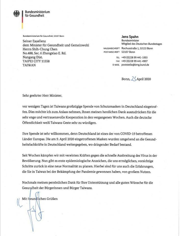 德衛生部正式致函陳時中 圖:擷取自臉書 德衛生部正式致函陳時中 圖:擷取自臉書