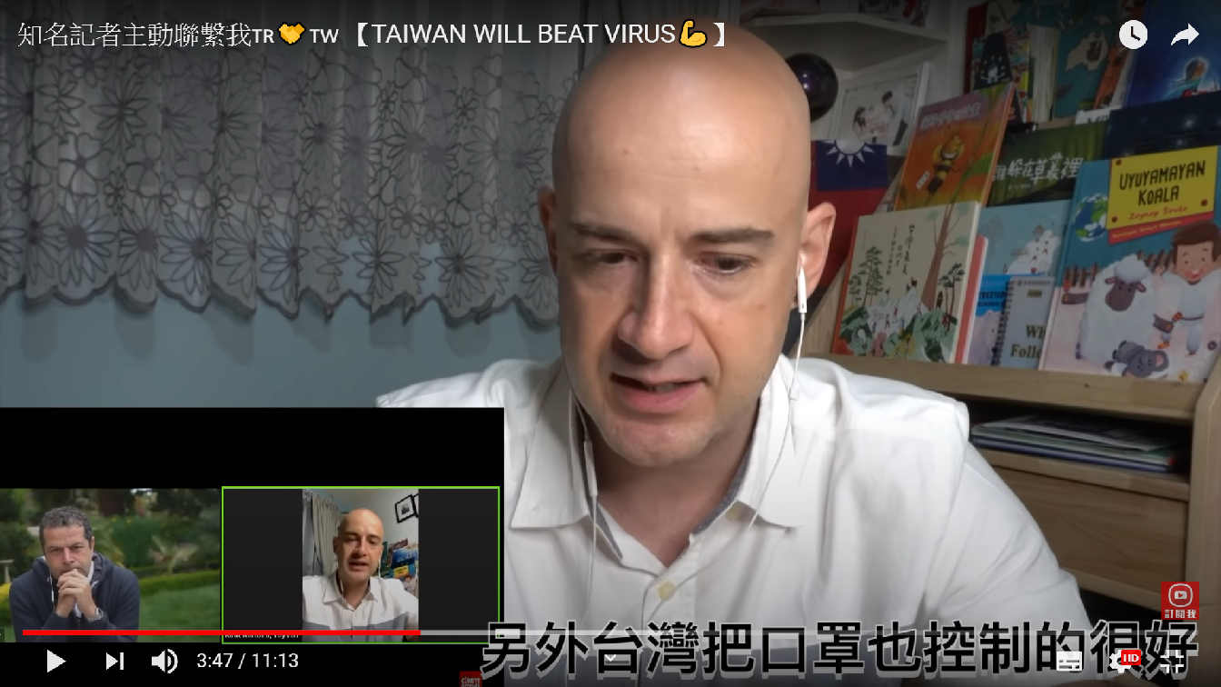 吳鳳於訪問直播中提及台灣防疫政策,包含有效控管口罩的買賣。 圖 : 翻攝自吳鳳Youtube 吳鳳於訪問直播中提及台灣防疫政策,包含有效控管口罩的買賣。 圖 : 翻攝自吳鳳Youtube