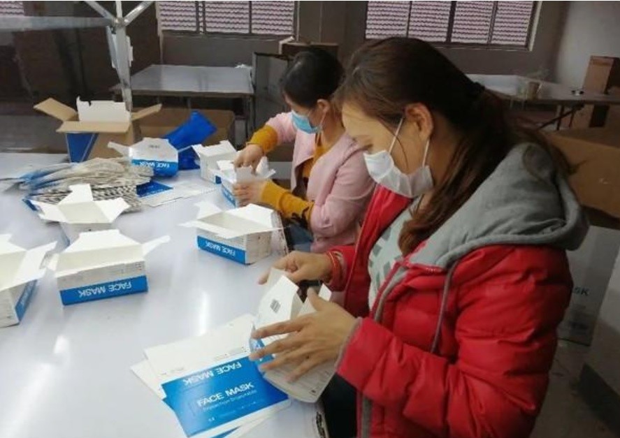 日媒報導,茨城縣水戶市有一名女性收到寄自台灣疑裝有口罩包裹,她覺得可疑,未拆封即退回。(示意圖) 圖:翻攝自澎湃新聞 日媒報導,茨城縣水戶市有一名女性收到寄自台灣疑裝有口罩包裹,她覺得可疑,未拆封即退回。(示意圖) 圖:翻攝自澎湃新聞
