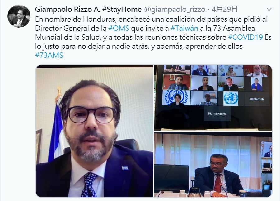Giampaolo Rizzo在推特上發文表示,自己已代表各聯盟向WHO要求讓台灣加入WHA。 圖:取自推特 Giampaolo Rizzo在推特上發文表示,自己已代表各聯盟向WHO要求讓台灣加入WHA。 圖:取自推特