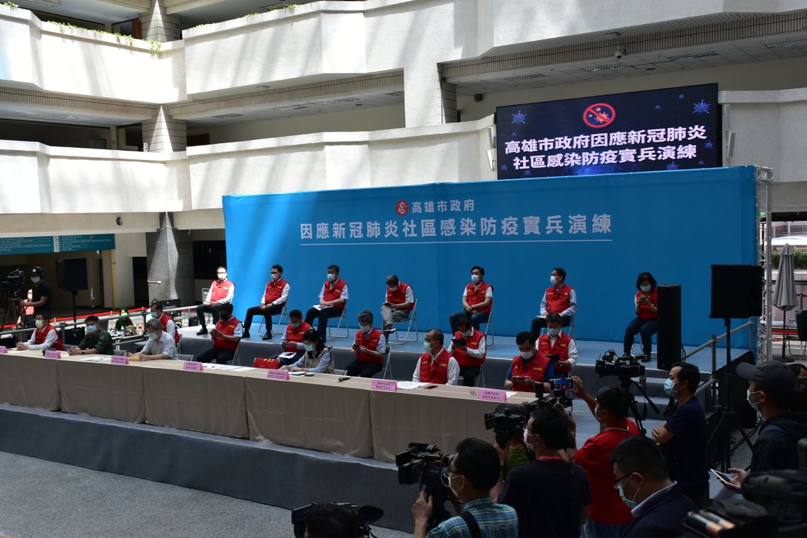 高市府大陣仗舉行防疫演練。 圖:孫家銘/攝 高市府大陣仗舉行防疫演練。 圖:孫家銘/攝