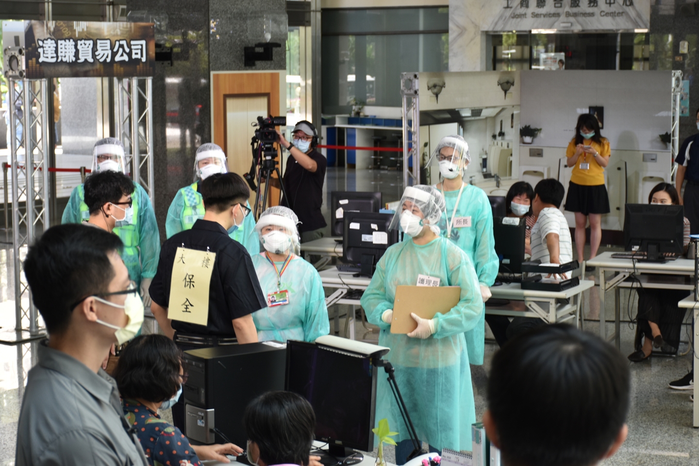 高市府防疫演練逼真,衛福部疾管局高屏區管制中心也讚成功。 圖:孫家銘/攝 高市府防疫演練逼真,衛福部疾管局高屏區管制中心也讚成功。 圖:孫家銘/攝