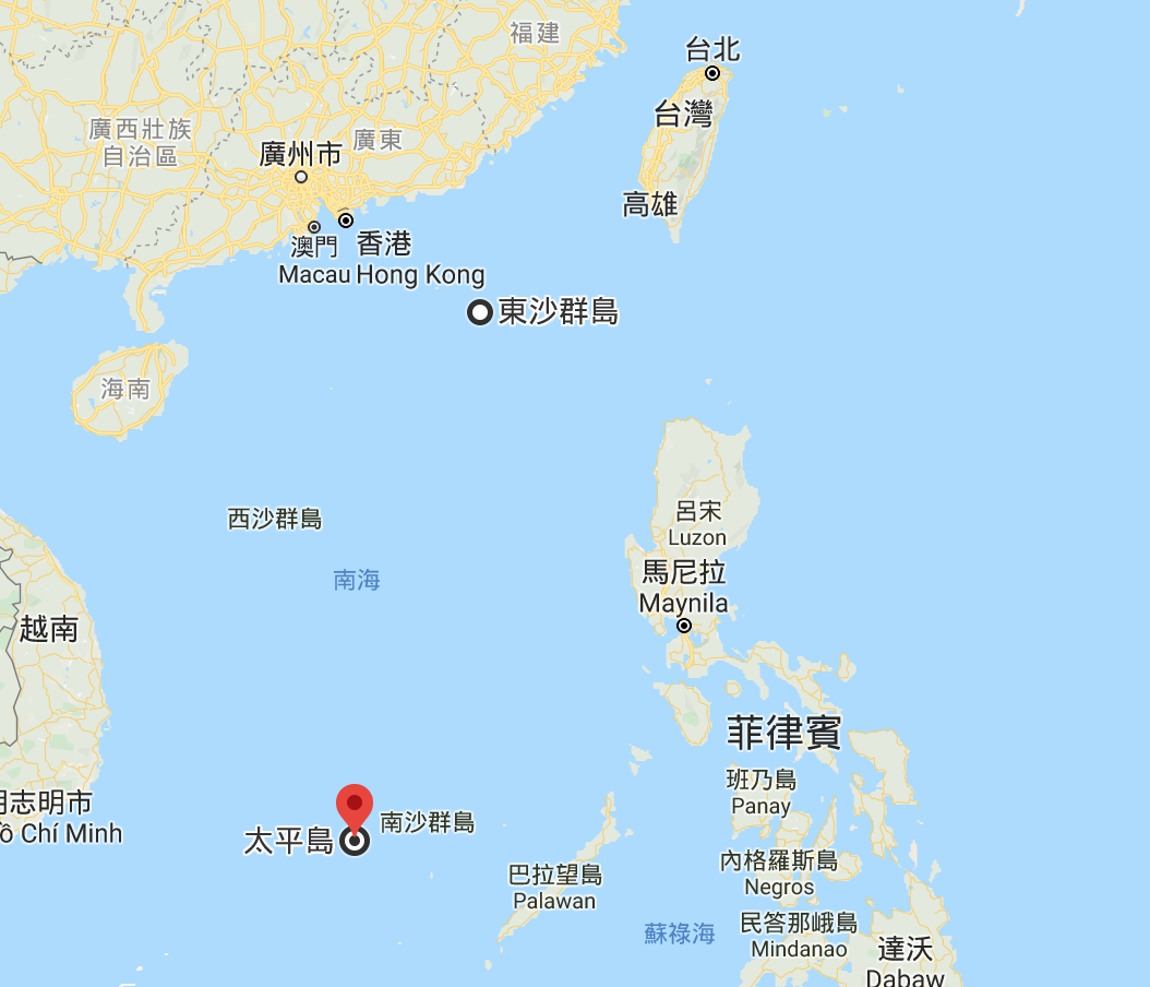 中國微信公眾號「今日港澳台」近日指稱,敦睦艦隊是到位於南海的東沙島及太平島進行演習。 圖:翻攝自Google Map 中國微信公眾號「今日港澳台」近日指稱,敦睦艦隊是到位於南海的東沙島及太平島進行演習。 圖:翻攝自Google Map