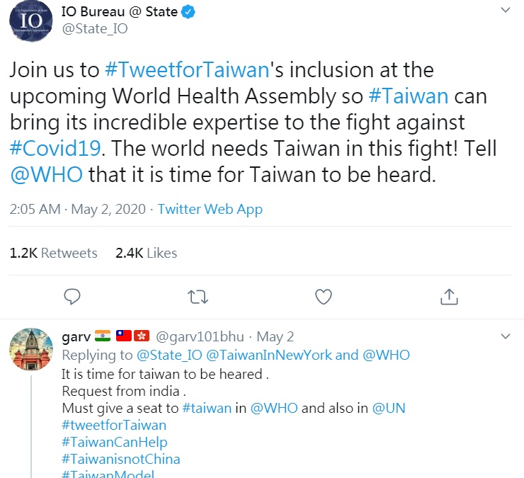 美國國務院發起推文挺台灣運動 圖:擷取自twitter 美國國務院發起推文挺台灣運動 圖:擷取自twitter