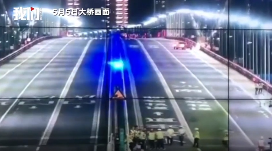 中國廣東虎門大橋5日發生2次嚴重晃動。 圖:翻攝自新京報影片 中國廣東虎門大橋5日發生2次嚴重晃動。 圖:翻攝自新京報影片