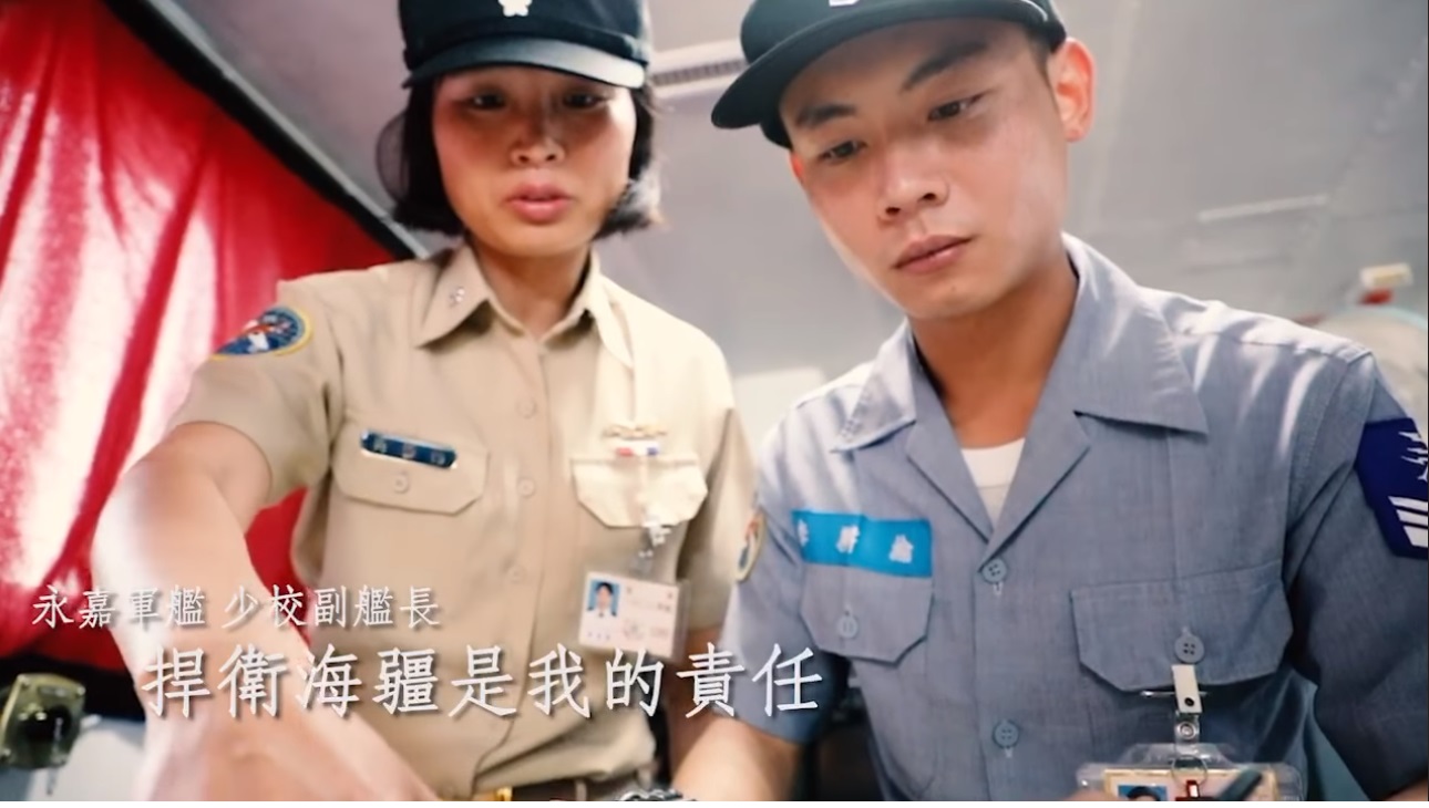 海軍艦指部製作「海軍的媽媽」、「媽媽在海軍」兩部影片,向媽媽們致敬。 圖/翻攝自「媽媽在海軍」影片 海軍艦指部製作「海軍的媽媽」、「媽媽在海軍」兩部影片,向媽媽們致敬。 圖/翻攝自「媽媽在海軍」影片