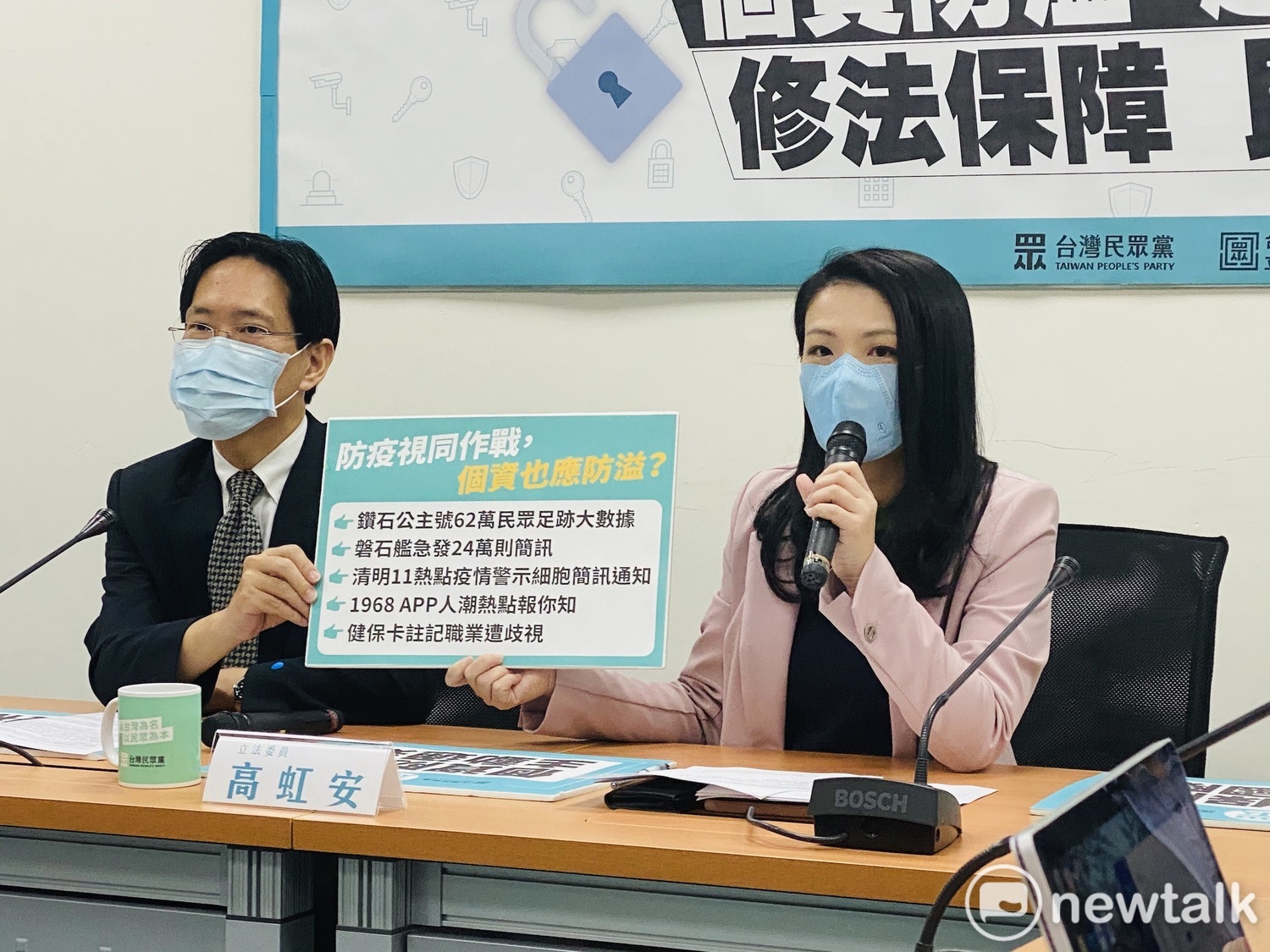 立委張其祿、高虹安。 圖:周煊惠 /攝 立委張其祿、高虹安。 圖:周煊惠 /攝