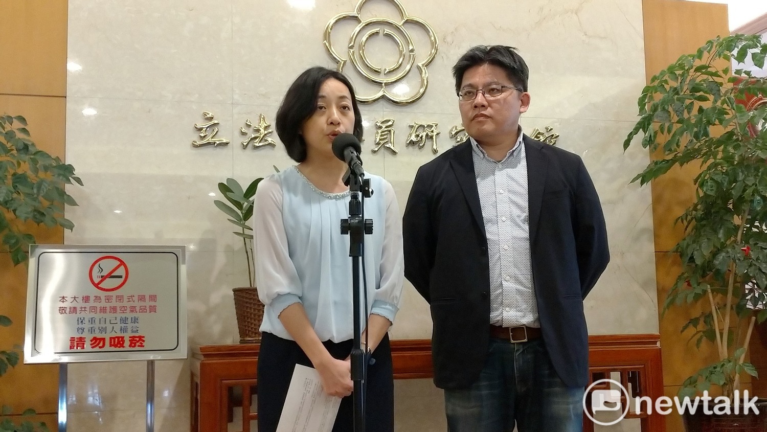 王婉諭下午回應李來希的臉書貼文。 圖:陳佩君/攝 王婉諭下午回應李來希的臉書貼文。 圖:陳佩君/攝