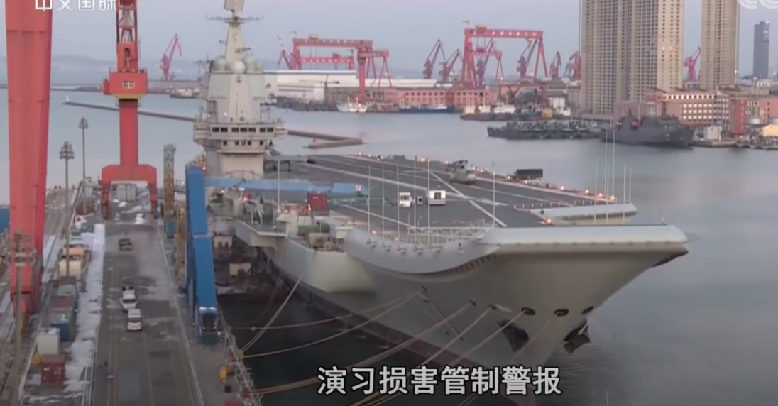 中國山東艦 圖:翻攝自中國CCTV 中國山東艦 圖:翻攝自中國CCTV