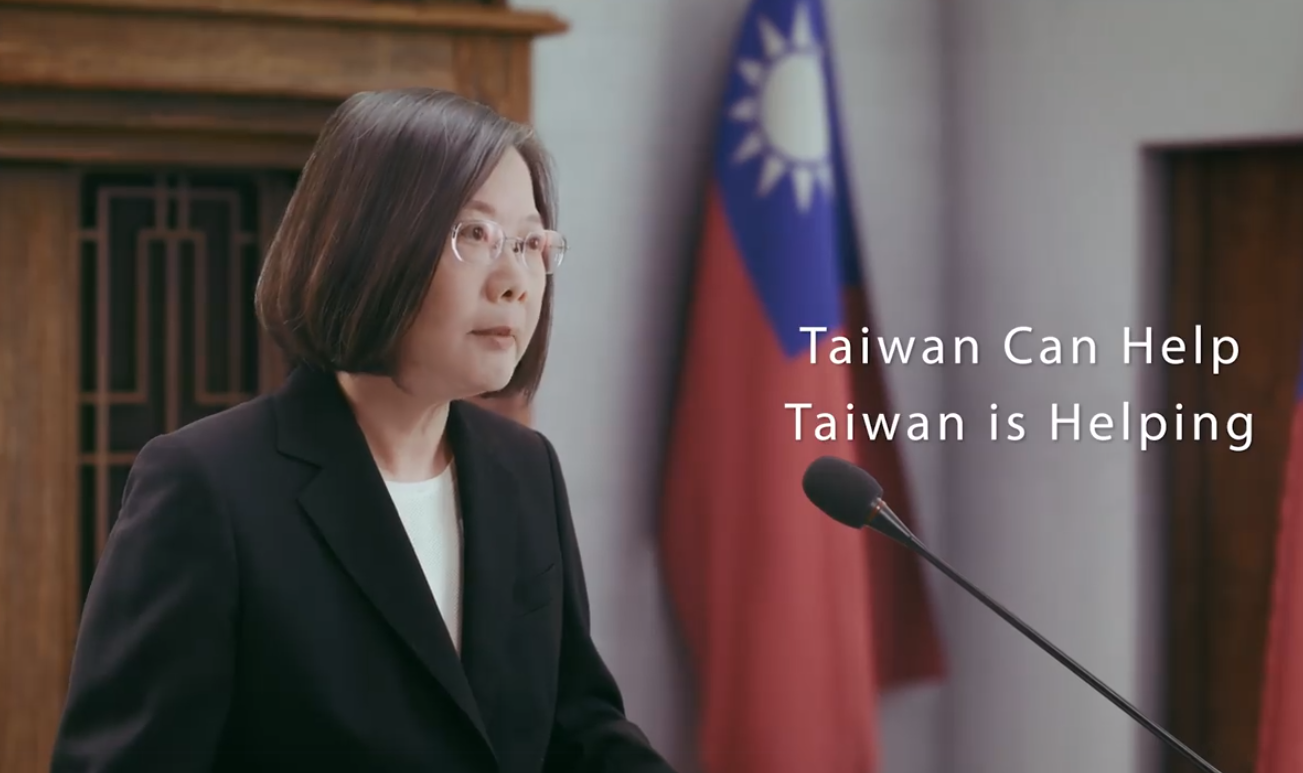 蔡英文今天發布一支影片,強調「台灣模式」,就是與全世界站在一起。 圖:翻攝自蔡英文臉書 蔡英文今天發布一支影片,強調「台灣模式」,就是與全世界站在一起。 圖:翻攝自蔡英文臉書